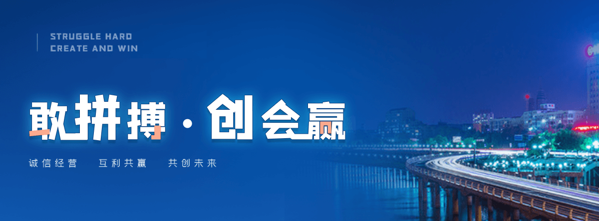 抚州口碑好的 AB 剂品牌